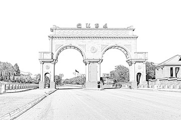 Fototapeta na wymiar Quba, Azernaijan - September 22, 2015: Arch at the entrance to the administrative region of Quba. The Republic of Azerbaijan