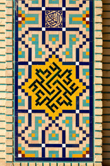 Fototapeta premium Mosque in Mashhad Ardehal, Isfahan, Iran