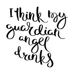 Hand drawn motivation vector lettering. Positive hand lettered quote for wall poster or mood board. Home decoration, printable phrase.