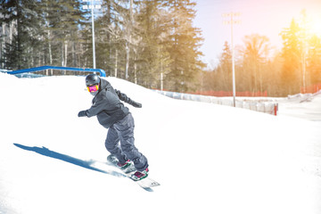 skiing in changbai mountian