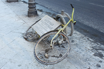 Old bike on the pavement