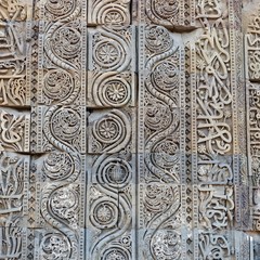 Qutb Moschee in Delhi, Indien