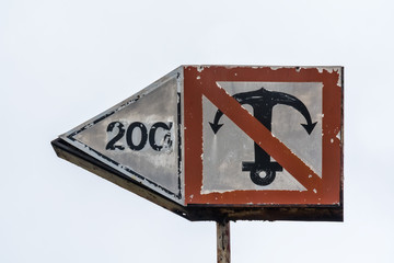 Naklejka premium river traffic sign