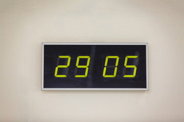 Black digital clock on a white background showing International Day of United Nations Peacekeepers
