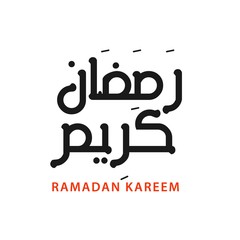 Obraz premium Ramadan Kareem Vector Template Design