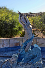 Aphrodite of the Goddess of Love, Cyprus © vladislav333222