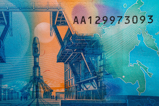 New Russian banknote design, 2000 thousands rubles, macro view. © alicefoxartbox