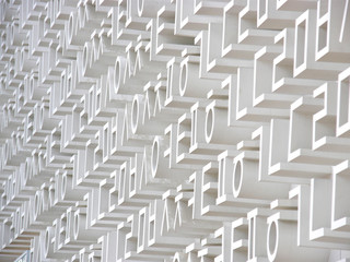 Korean letters on a huge wall for wallpaper