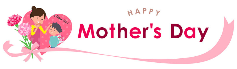 Present for loved ones_mother's Day title en
