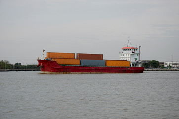Fototapeta premium Container Cargo ship