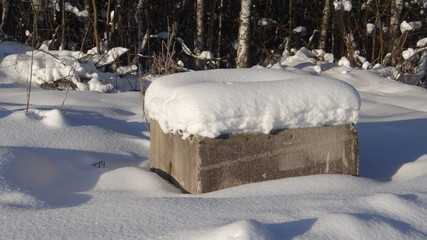Reinforced concrete slabs covered with snow.