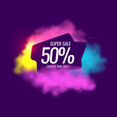 Modern sale poster with realistic clouds in the background.