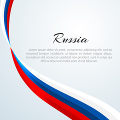 Background of wavy striped ribbons of colors of the flag of Russia of a patriotic national symbol Element for the design of banners on May 9th Victory Day of Russia and other holidays Vector ribbons