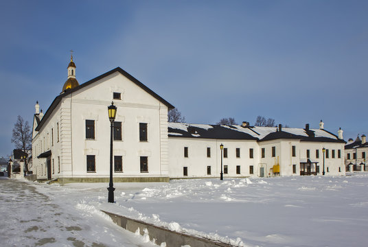 Consistory Building. Ensemble Of The Kremlin And The Court Yard. Tobolsk. Tyumen Region