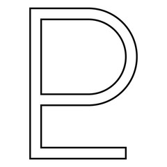 Symbol Pluto icon black color illustration flat style simple image