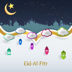 Eid-Al-Fitr greeting card with islamic crescent moon 3D and mosque paper.