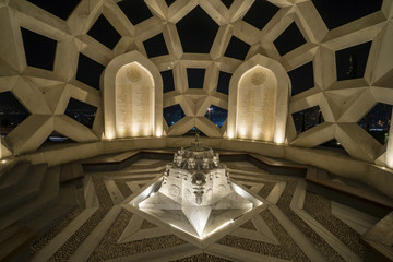 ISTANBUL, TURKEY - February 07, 2018: July 15 Martyrs Memorial (15 TEMMUZ SEHITLER ANITI) in Istanbul.