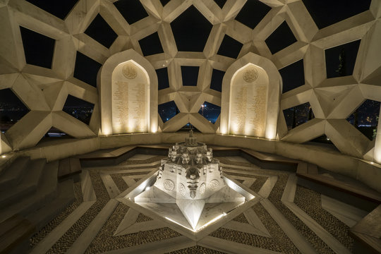 ISTANBUL, TURKEY - February 07, 2018: July 15 Martyrs Memorial (15 TEMMUZ SEHITLER ANITI) in Istanbul.