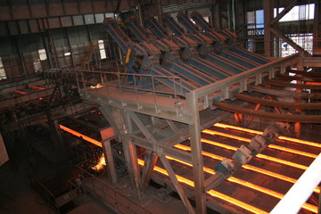  Different industries of Ukraine