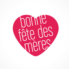 fête des mères
