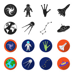 Planet Earth with continents and oceans, flying satellite, Ursa Major, UFO. Space set collection icons in black,flet style vector symbol stock illustration web. © pandavector