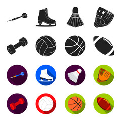 Blue dumbbell, white soccer ball, basketball, rugby ball. Sport set collection icons in black,flet style vector symbol stock illustration web. © pandavector