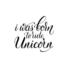 Unicorn cute vector lettering and illustration. Card, poster and t-shirt design. 