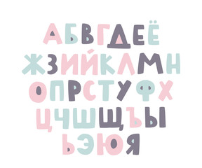 Bold handwritten childish font. Russian alphabet. Simple pastel letters for decoration. Kids abc design.