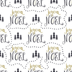 Hand drawn seamless pattern with Christmas type design elements. Lettering, trees, snow. Xmas calligraphy. Holiday wallpaper patter design isolated on white background
