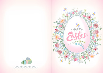 Ready for print Happy Easter greeting card whith egg, flowers and herb. Vector