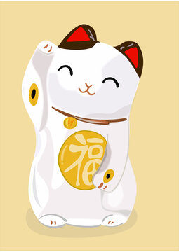 Lucky Cat