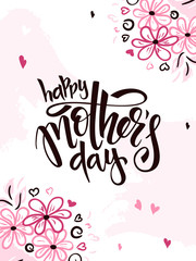 vector illustration of hand lettering - happy mothers day with doodle flower branches