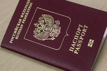 Russian passport