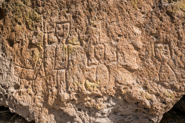 Tsankawi Trail, Bandelier National Monument, New Mexico