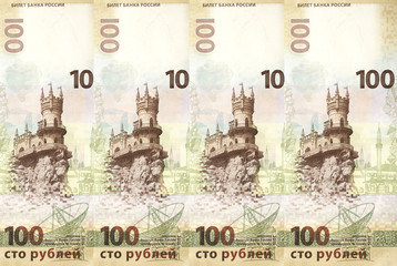 background from the Russian paper commemorative 100 rubles