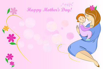 Mothers Day Vector, Mother and Baby. Color Illustrations Art  Design Greeting Card on a horizontal background