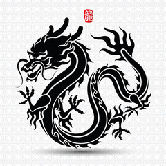 chinese Dragon
