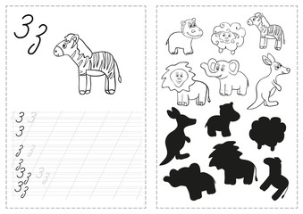 Alphabet letters tracing worksheet with russian alphabet letters - zebra