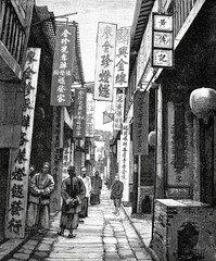 Straße in China, Kanton - 197720533