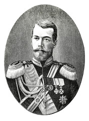 Portrait von Zar Nikolaus II