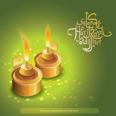 Ramadan greetings background