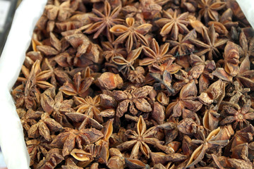 Специи, травы и приправа