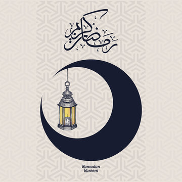 Traditional lantern of Ramadan Mubarak. Arabic Calligraphy (translation: Blessed Ramadan).	