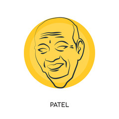 patel logo isolated on white background for your web, mobile and app design