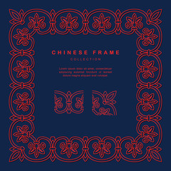 Traditional Chinese Frame Tracery Design Decoration Elements