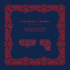 Traditional Chinese Frame Tracery Design Decoration Elements