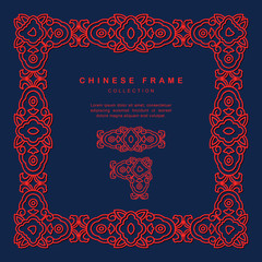 Traditional Chinese Frame Tracery Design Decoration Elements