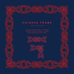 Traditional Chinese Frame Tracery Design Decoration Elements