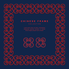 Traditional Chinese Frame Tracery Design Decoration Elements