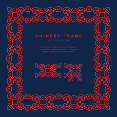 Traditional Chinese Frame Tracery Design Decoration Elements